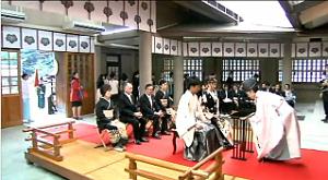 009 MARIAGE JAPONAIS Japanese traditional wedding ceremony 